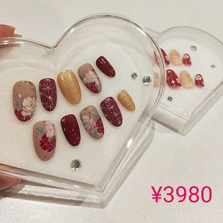 成人式チップ ¥3980