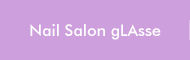 Nail Salon gLAsse