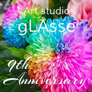 9周年を迎えました