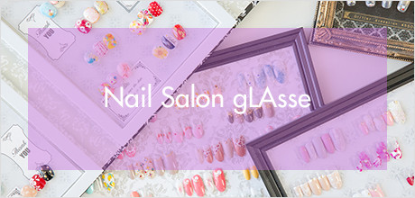Nail Salon gLAsse