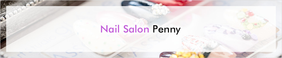 Nail Salon Penny